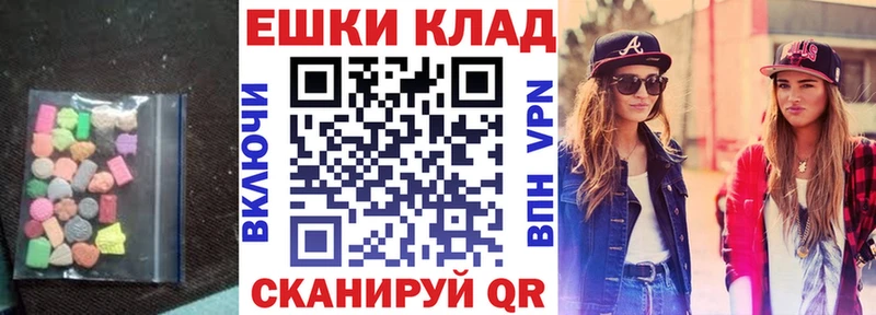 kraken как зайти  Киржач  Экстази 300 mg 