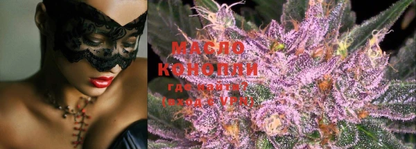 стафф Алексин