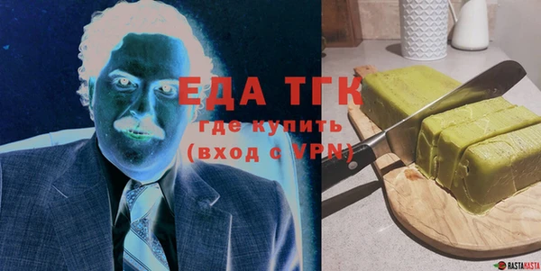 индика Абинск