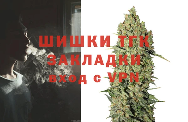 прущий лед Абдулино