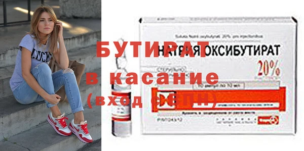 кокаин Абаза