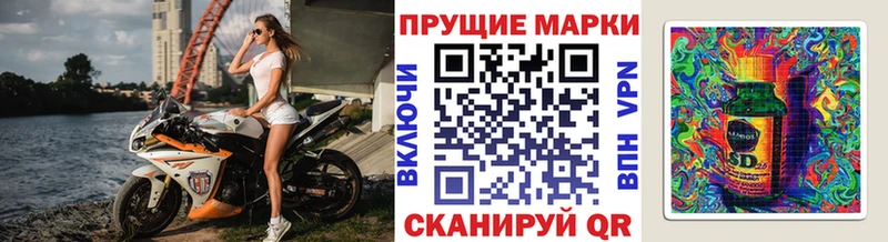 shop состав  Киржач  Марки 25I-NBOMe 1500мкг  магазин продажи наркотиков 