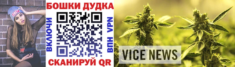 KRAKEN вход  Киржач  Каннабис гибрид 